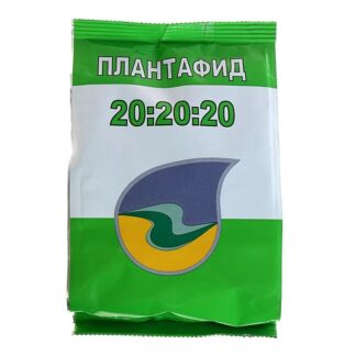 Плантафид 20-20-20 1 кг АгроМастер (Россия)