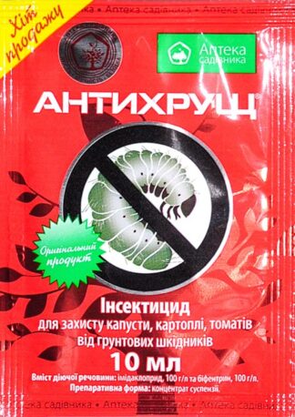 PROFIT АнтиВредитель Композиция грибов и бактерий 500 мл (Беларусь)