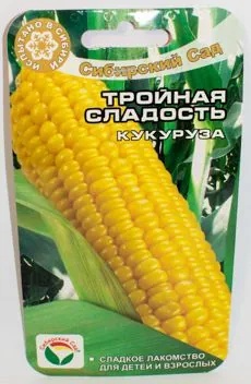 Кукуруза Тройная сладость Сиб.сад
