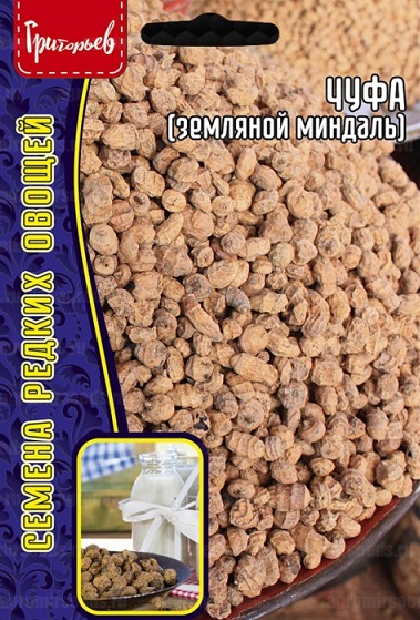 Чуфа (земляной миндаль) 5 шт Чуфа (земляной миндаль) 5 шт