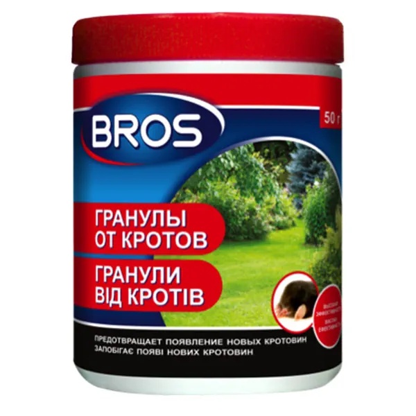 Гранулы BROS (от кротов) 120 мл Гранулы BROS (от кротов) 120 мл