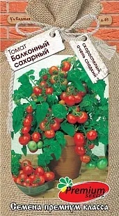 Томат Балконный сахарный Премиум Томат Балконный сахарный Премиум