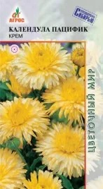 Календула Пацифик Крем Агрос Календула Пацифик Крем Агрос