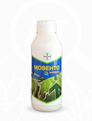 Мовенто Энерджи, КС (фасовка) 10 мл BAYER