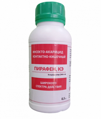 Пирафен, КЭ (фасовка) 10 мл