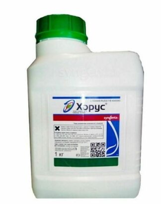 Хорус, ВДГ (фасовка) 10 г Syngenta