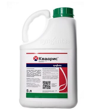Квадрис, СК (фасовка) 50 мл Syngenta